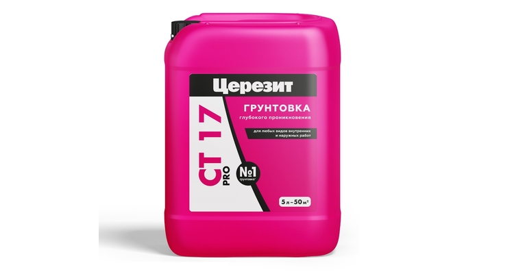 Грунтовка Ceresit СТ PRO 17 (5 л)