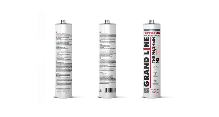 Герметик Grand Line Professional гибридный MS 300мл RAL 7024 мокрый асфальт